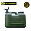 ֥å󥭡 إӡǥ塼ƥꥢ15L RidgeMonkey Heavy Duty Water Carrier 15L RM-HDPE-15    ȥɥ ե ʡۡפ򸫤