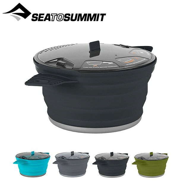 Sea to Summit X-Pot 2.8L SEA TO SUMMIT X-Pot 2.8 Litre ST84012 Pot Cooker Outdoor Camping Pot Silicon