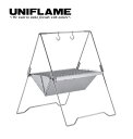 【ラスト1点】ユニフレーム 焚き火ベースsolo UNIFLAME 682890 焚き火台 バーベキュー BBQ コンパクト 吊り下げ 鍋料理 おしゃれ キャン...