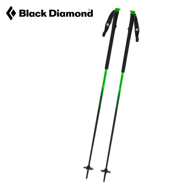 ブラックダイヤモンド ベイパーカーボン Black Diamond VAPOR CARBON BD42142 ポール トレッキングポール ツーリングポール トレイル バックカントリー スキー 登山 キャンプ アウトドア