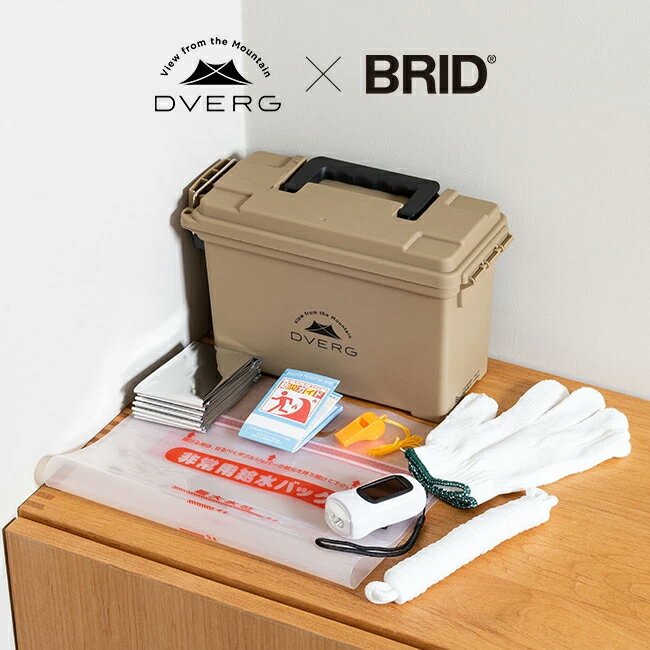 ɥ٥륰ߥ֥å ⡼ǥ ۵ɺҥå DVERGBRID molding emergency kit ҳк ɺҥå ...