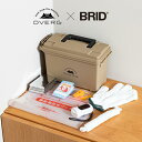 ドベルグ×ブリッド モールディング 緊急防災キット DVERG×BRID molding emergency kit 災害対策 防災セット ミリタリー キャンプ アウトドア