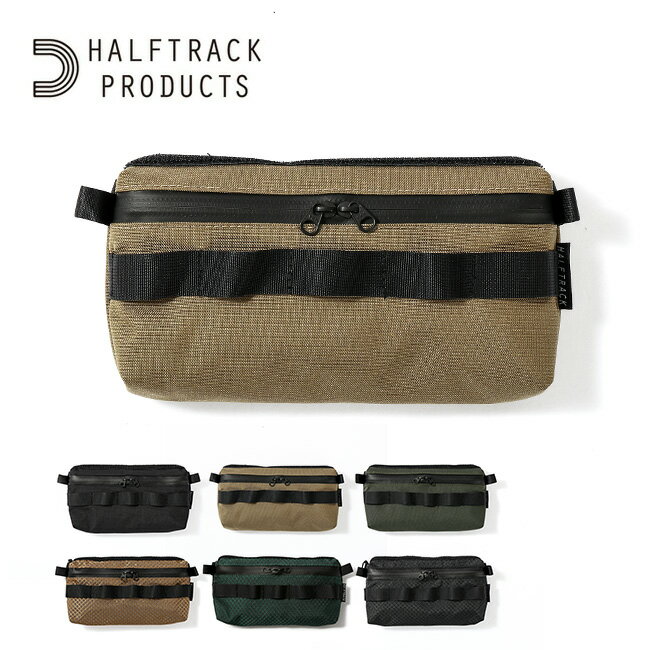 ハーフトラックプロダクツ HLポーチ HALFTRACK PRODUCTS HL POUCH 小物入れ ネビュラチェーン ハンギングチェーン バッグ トラベル 旅行 キャンプ アウトドア