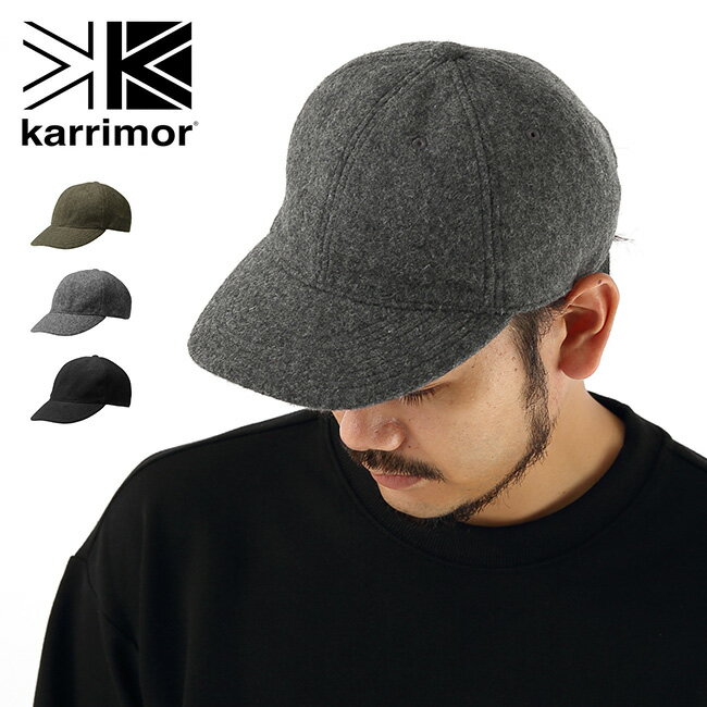 カリマー フェルトキャップ karrimor felt cap 101334 キャップ 野球帽 ヘッドウェア シンプル おしゃれ キャンプ アウトドア 【正規品】