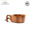 ノーボックス ククサカップ14oz N.BX Kuksa Cup 14oz 20237013000014 北欧 コップ 木製 食器 ギフト おしゃれ キャンプ アウトドア