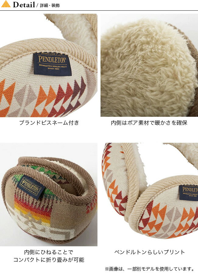 ペンドルトン PTコーデュロイイヤーマフ PENDLETON PT CORDUROY EAR MUFF PDT-000-213021 イヤーマフラー 耳当て 防寒 おしゃれ キャンプ アウトドア フェス 【正規品】