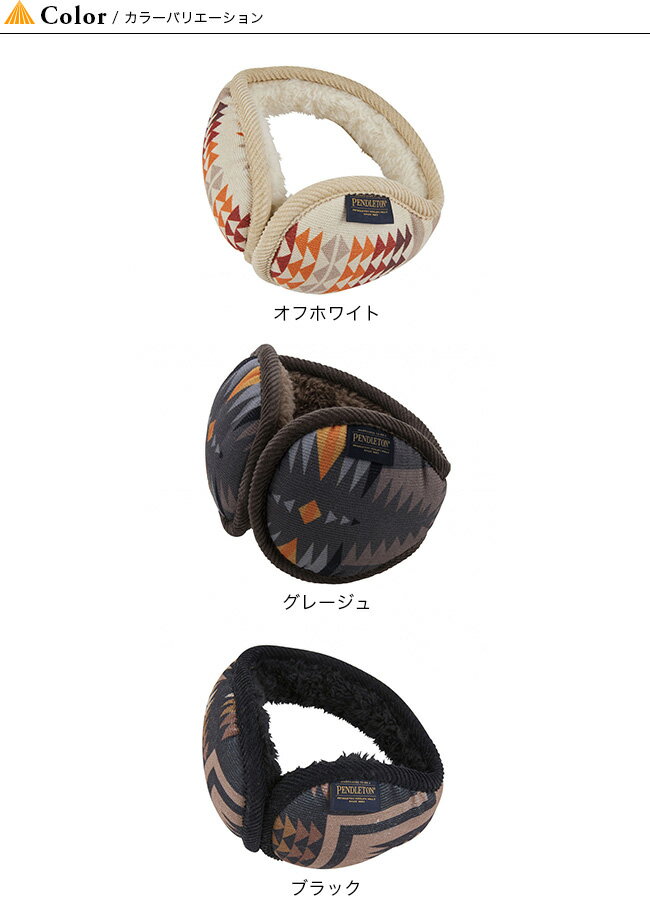 ペンドルトン PTコーデュロイイヤーマフ PENDLETON PT CORDUROY EAR MUFF PDT-000-213021 イヤーマフラー 耳当て 防寒 おしゃれ キャンプ アウトドア フェス 【正規品】