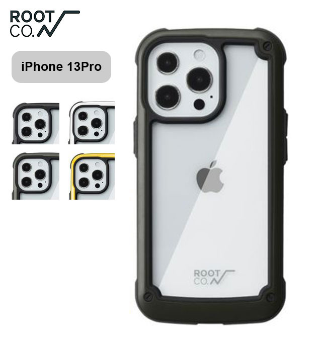 ルートコー グラビティショックレジストタフ&ベーシックケース(iPhone 13Pro専用) ROOT CO. GRAVITY Shock Resist Tough & Basic Case. GST-4387 アイフォンケース モバイルケース 携帯ケース スマートフォンケース キャンプ アウトドア フェス 【正規品】