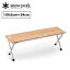 Ρԡ եǥ󥰥ե snow peak Folding Shelf Bamboo Top Long LV-066TR  ơ֥  ٥ ȥɥ С٥塼  ʡ