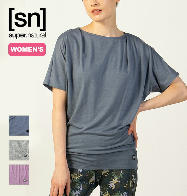 スーパーナチュラル 【ウィメンズ】JPヨガルーズTee super.natural JP YOGA LOOSE TEE レディース SNW015620 トップス ヨガウェア ランニング トレーニング フィットネス ワークアウト ピラティス 半袖 Tシャツ 無地 キャンプ アウトドア 【正規品】