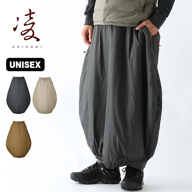 AXESQUIN Agra Skirt AXESQUIN Men's Women's Unisex AS3490 Bottoms Skirt Camping Outdoor [Genuine]