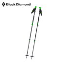 ブラックダイヤモンド トラバース3 Black Diamond TRAVERSE 3 BD42145 ポール トレッキングポール トレイル バックカントリー スキー 登山 キャンプ アウトドア 【正規品】