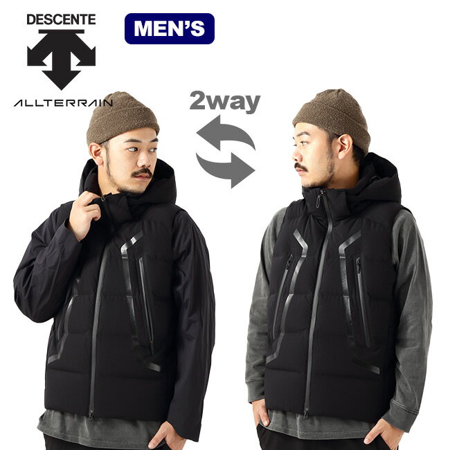 デサントオルテライン 水沢ダウンベスト デュアリティ DESCENTE ALLTERRAIN MIZUSAWA DOWN VEST 