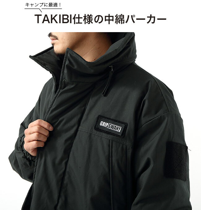 グリップスワニー ファイヤープルーフモンスターパーカー2.0 GRIP SWANY FIREPROOF MONSTER PARKA 2.0 メンズ GSJ-62 ダウンパーカー パーカ ダウン アウター 難燃 キャンプ 焚き火 アウトドア 【正規品】