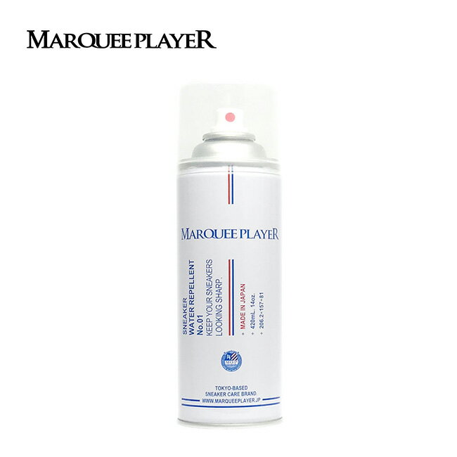 マーキープレイヤー スニーカーウォーターリペレントNo.01 420ml MARQUEE PLAYER SNEAKER WATER REPELLENT No.01 420ml MP005 スニーカー 靴 汚れ 洗浄 洗濯 防水スプレー 撥水撥油剤 高機能撥水撥油 キャンプ アウトドア フェス ギフト 【正規品】