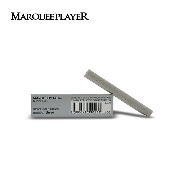 ޡץ쥤䡼 С+륤쥤No.03 MARQUEE PLAYER RUBBERSOLE ERASER #03 MP00...