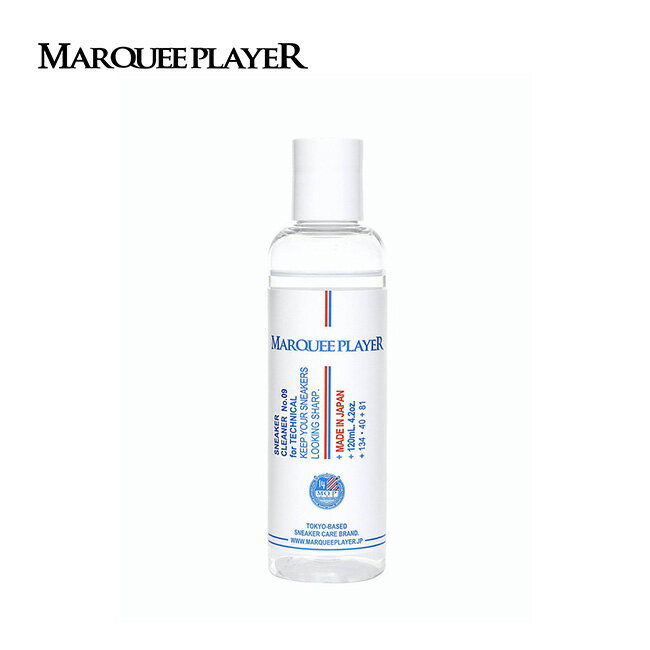 マーキープレイヤー スニーカークリーナーNo.09 forテクニカル 120ml MARQUEE PLAYER SNEAKER CLEANER No.09 for TECHNICAL 120ml MP002 スニーカー 靴 汚れ 洗浄 洗濯 防水透湿性繊維 キャンプ アウトドア フェス ギフト 【正規品】