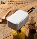 アウトドアリパブリック アウトドアリパブリックメスティン OUTDOOR REPUBLIC MESSTIN クッカー 飯ごう 飯盒 アルミ製 調理器具 シーズニ...