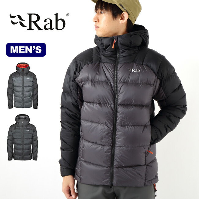 ラブ ニュートリノプロジャケット Rab Neutrino Pro Jacket メンズ QDN-95 アウター ダウン 防寒 トップス おしゃれ キャンプ 登山 アウトドア 【正規品】