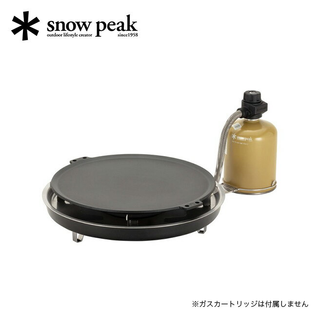 SALE 10%OFFۥΡԡ Ŵľ Сʡ snow peak GS-430 Сʡ åȥ ۥåȥץ졼 ...