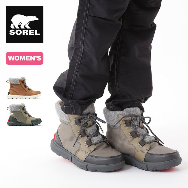 ソレル ソレルエクスプローラー2カーニバルフェルトWP【ウィメンズ】 SOREL SOREL EXPLORER II CARNIVAL FELT WP レディース 靴 ブーツ ウィンターブーツ スノーブーツ ショートブーツ 防水 おしゃれ キャンプ アウトドア 【正規品】