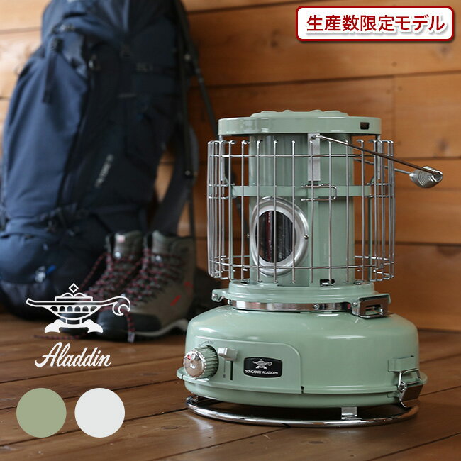 センゴクアラジン ポータブルガスストーブ Sengoku Aladdin Portable Gas Stove SAG-BF02A カセットガス ヒーター 千石アラジン キャンプ アウトドア 