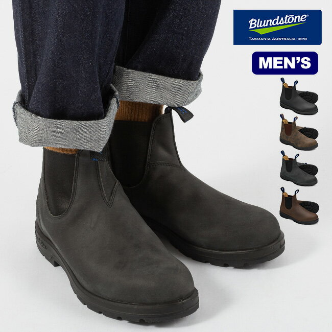 ブランドストーン サーマル BLUNDSTONE THERMAL サイドゴア ブーツ ショートブーツ レザーブーツ 防寒 防水 シンプル 【正規品】