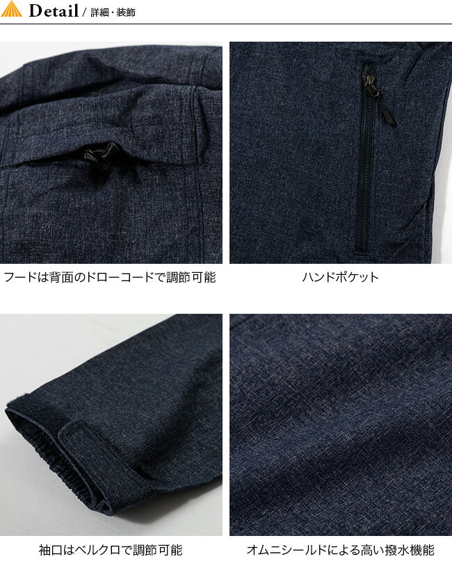 【SALE 30%OFF】コロンビア ヘイゼンジャケット Columbia Hazen Jacket メンズ PM3794 アウター ウィンドシェル 撥水 パッカブル キャンプ アウトドア フェス 【正規品】