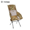 ヘリノックス サバンナチェア カモ Helinox Savannah chair camo 1822248 チェア イス 折りたたみ コンパクト 軽量 収納袋付き キャンプ アウトドアリビング フェス