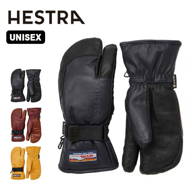 ヘストラ 3フィンガー ゴアテックス フルレザー HESTRA 3-FINGER GTX FULL LEATHER メンズ レディース ユニセックス 33882 手袋 レザーグローブ キャンプ アウトドア 【正規品】