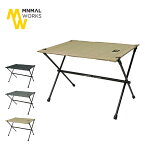 【SALE 30%OFF】ミニマルワークス インディアンテーブル メサ MINIMALWORKS INDIAN TABLE MESA MGFU-IM000 机 折り畳み コンパクト キャンプ アウトドア 【正規品】