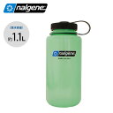 ナルゲン 広口1.0L グリーンGlowボトル nalgene 91298 調味料入れ 小物 キッチン BBQ バーベキュー 食材 保存 密閉 キャンプ アウトドア 【正規品】