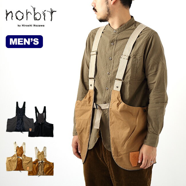 ノービット 4ウェイベスト×ショルダーバッグ norbit 4way vest × Shoulder Bag メンズ HNVT-018 ベスト キャンプベスト ショルダーバッグ リバーシブル CHORD コラボ トラベル 旅行 キャンプ アウトドア