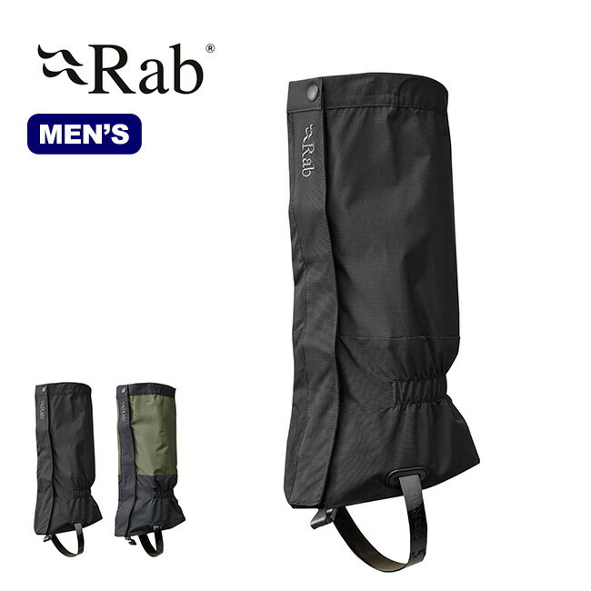 ラブ トレックゲイター Rab TREK GAITER メンズ ASR-G43 ゲートル ゲーター 登山 ハイキング キャンプ アウトドア 【正規品】