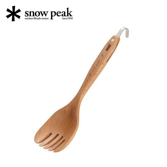 【SALE】スノーピーク サーバーフォーク snow peak Server fork CS-219 カトラリー 食器 木製 インテリア おしゃれ キャンプ アウトドア 【正規品】