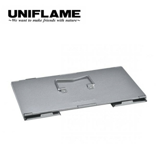 ユニフレーム ユニセラTG用フォールディング式リッド UNIFLAME 614969 UFタフグリル 焚き火 コンパクト 蒸し焼き キャンプ アウトドア 【正規品】