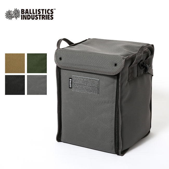 バリスティクス ニューラージマルチボックス Ballistics NEW LARGE MULTI BOX BAA-2120 ボックス ギアケース キャリーバッグ 鞄 キャンプ アウトドア フェス トラベル 旅行 【正規品】