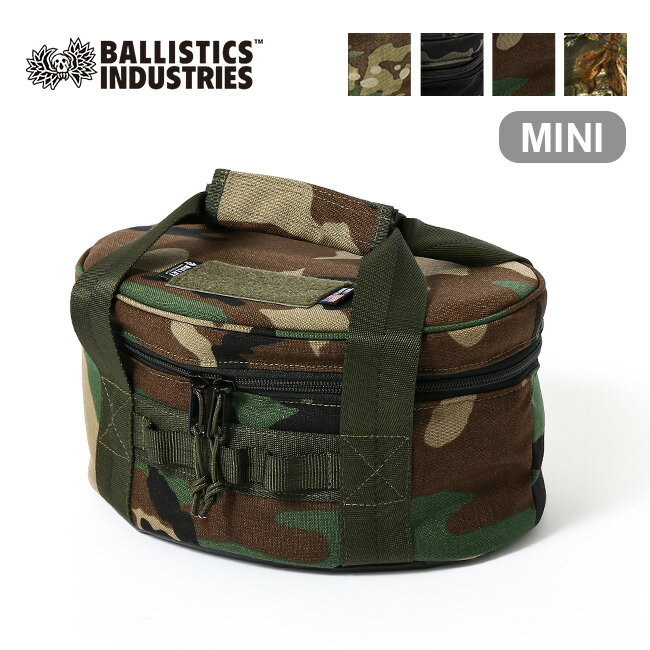 Хꥹƥ ߥ˥֥󥱡 Ballistics MINI OVEN CASE BAA-2123 ܥå  ꡼Хå Ǽ  ʪ ȥ٥ ι  ȥɥ