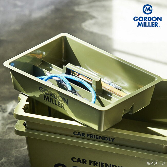 ゴードンミラー ツールトレー GORDON MILLER ギア入れ 小物入れ ツールトレー トレー 収納 工具入れ 小物入れ 工具ケース ガレージ キャンプ アウトドアリビング フェス 【正規品】