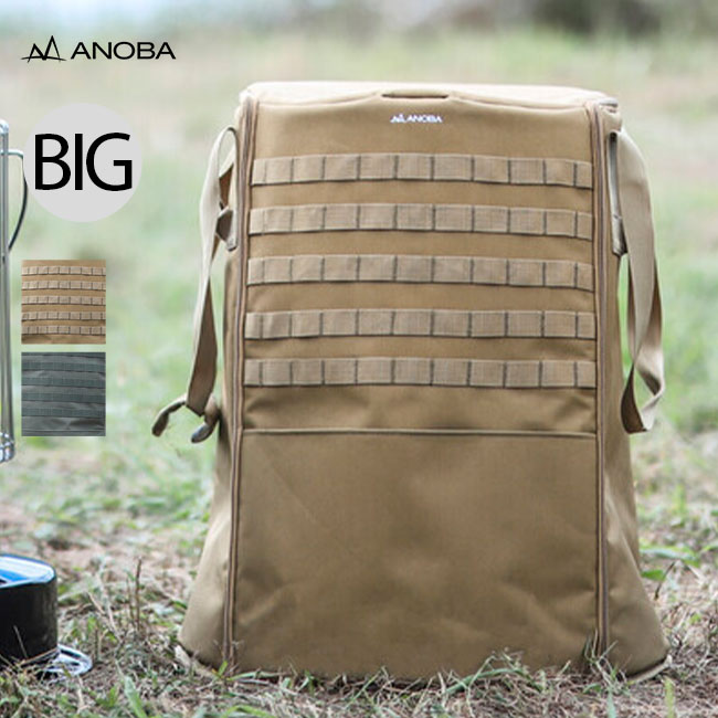 アノバ ストーブダストバッグBIG ANOBA Stove Dust Bag BIG バッグ ボックス ギア入れ ゴミ箱 トラベル 旅行 キャンプ アウトドア フェス 【正規品】