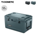 ドメティック パトロールアイスボックス55L DOMETIC Dometic Patrol ice chest 55 PATR55 クーラーボックス ハードクーラー 釣り バーベキュー キャンプ アウトドア