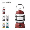 【GWまとめ買いクーポン】【SALE 25%OFF】ベアボーンズ フォレストランタン LED2.0 BAREBONES Forest Lantern LED2....