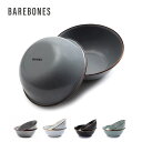 ベアボーンズ エナメルボウル 2個セット BAREBONES Enamel Bowl 20235022 食器 サラダ スープ ほうろう ホウロウ ホーロー 琺瑯 おしゃれ キャンプ アウトドア ベアボーンズリビング