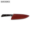 ベアボーンズ NO.8 シェフナイフ BAREBONES NO.8 Chef knife 20235040000000 包丁 刃物 ナイフ ステンレス おしゃれ...