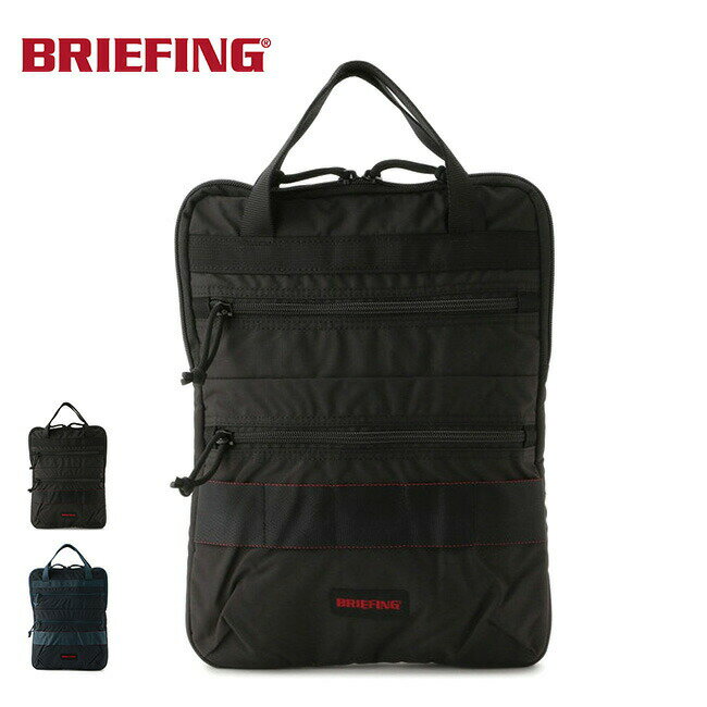 ブリーフィング PCブリーフトートMW BRIEFING PC BRIEF TOTE MW BRA211T21 トート トートバッグ PCバッグ PCケース 鞄 13インチ ノートパソコン リップストップ 丈夫 トラベル 旅行 キャンプ アウトドア 【正規品】