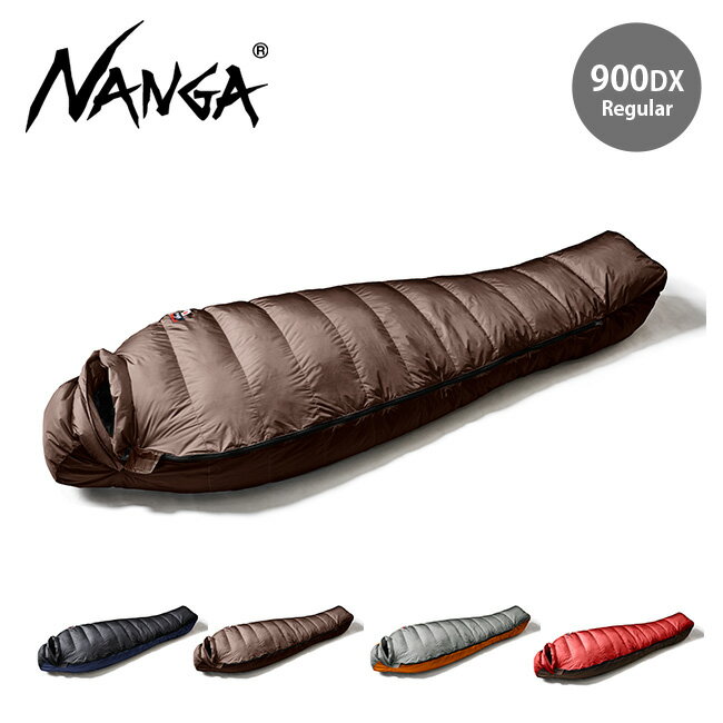 ʥ 饤 900DX 쥮顼 NANGA AURORA light 900DX    ޥߡ ȥɥ...