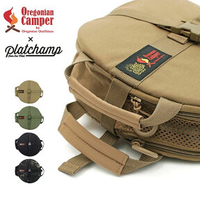 オレゴニアンキャンパー×プラットチャンプ ディッシュキャリー Oregonian Camper×Platchamp Dish Carry OCP001 ケース バッグ ギアケース 食器 皿 プレート 保護 保管 収納ケース トラベル 旅行 トラベル 旅行 キャンプ アウトドア 【正規品】