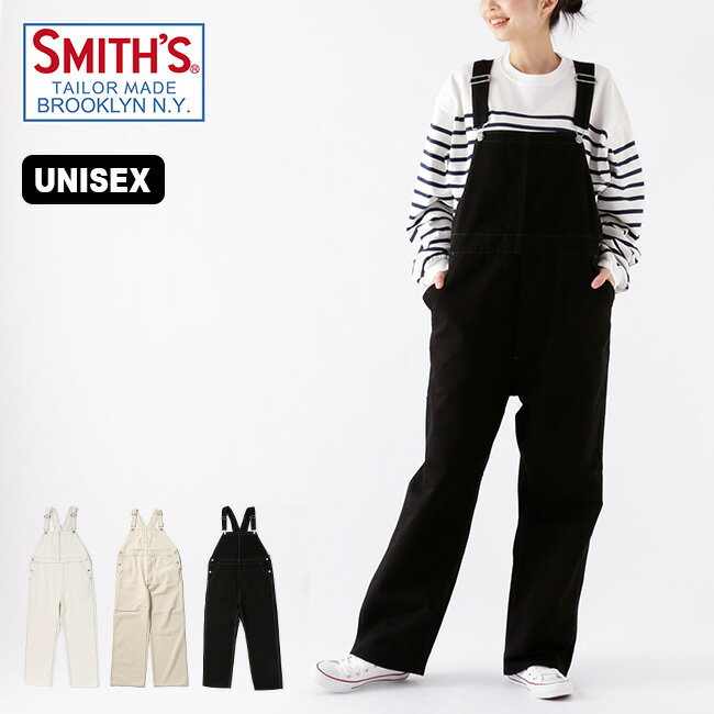 【SALE 35%OFF】スミス チャーリーオーバーオール SMITH'S Charlie OVERALL メンズ レディース ユニセックス 0475-1052 サロペット つなぎ ロングパンツ キャンプ アウトドア 【正規品】