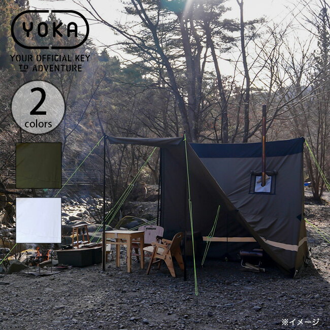 レビュー】YOKA CABIN(ヨカキャビン) ファミリーキャンプで レビュー】YOKA CABIN(ヨカキャビン) ファミリーキャンプで