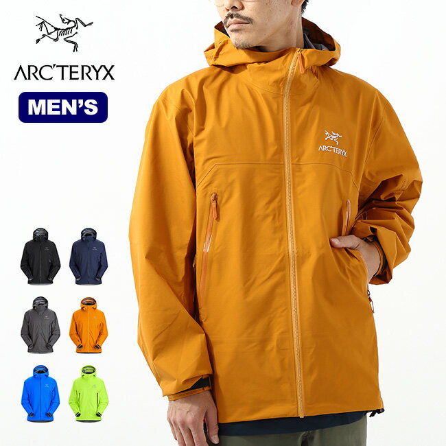 アークテリクス ベータジャケット ARC'TERYX BETA JACKET メンズ シェルジャケット 防水ジャケット フードジャケット アウター ゴアテックス 防風 ハイキング 登山 アウトドア 【正規品】